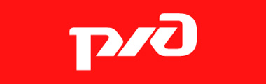 РЖД